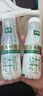 伊利金典3.8g乳蛋白 鲜活纯牛奶整箱 250ml*8瓶 30天常温短保 礼盒装 实拍图