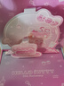 Hello Kitty【50周年限定】手表女学生小学初中生儿童手表生日礼物女孩2198 实拍图