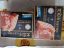 王家渡低温午餐肉黑胡椒味320g即食早餐三明治香肠肉肠烧烤火锅方便速食 实拍图