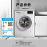 博世（BOSCH）【云朵白·极速版】10KG全自动家用滚筒洗衣机洗烘一体机 除菌除螨 国补20%洗衣机 WNA152000W  实拍图