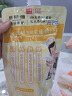 【原研进口】[拜耳][优思明]口服避孕药 屈螺酮炔雌醇片 21片/板*3板/盒 实拍图
