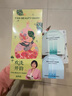 FAN BEAUTY DIARY面膜沐浴蜜套装 芍药面膜+沐浴蜜350ml 清爽不粘腻 实拍图
