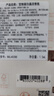 宝格丽（BVLGARI）白晶女士淡香氛1.5ml试香礼（非卖品） 效期至26年3月 实拍图