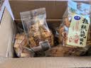 卡奇粗粮脆锅巴零食小包装 小米杂粮网红休闲零食小吃香脆食品 香辣味 72g*12袋 实拍图