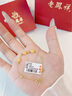 老凤祥玫瑰花黄金手链女2026新款足金手串七夕情人节礼物送女友老婆生日 足金三生浪漫玫瑰花+赠925银链手链 实拍图