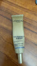 欧莱雅小金管防晒霜30ml*2户外高倍隔离霜护肤品化妆品生日礼物 实拍图