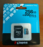 金士顿（Kingston）256GB TF（MicroSD）存储卡 无人机/运动相机 内存卡U3 V30 A2 4K 读速200MB/s兼容手机行车记录仪 实拍图