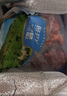 大庄园新西兰原切羊蝎子6斤 带肉羊脖骨羊脊火锅食材羊肉 源头直发包邮 实拍图