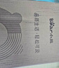 小熊（Bear）煮茶器养生壶蒸汽喷淋式 玻璃加厚黑茶煮茶壶小型迷你办公室蒸茶器全自动泡茶炉电热烧水壶 ZCQ-A10X1 喷淋式煮茶 1L 实拍图