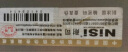 耐司（NiSi）真彩版 cpl偏振镜 82mm滤镜 TRUE COLOR偏光镜适用佳能索尼微单反相机高清镀膜还原本色高清画质 实拍图
