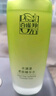 百雀羚（PECHOIN）水清漾柔肤精华水220ML补水保湿水润舒缓品质国货送女友 实拍图