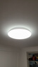Yeelight易来led全光谱吸顶灯客厅卧室接入米家APP灵犀3.0C500【包安装】 实拍图