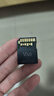 天硕（TOPSSD）高品质SD卡 | 260MB/s | V60系列 | UHS-II二代双芯 | 为专业影像而生 128GB | V60系列_SD卡 官方标配 实拍图