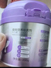卫仕猫用A2全护配方羊奶粉200g小猫宠物新生猫羊奶粉帮助成长羊奶粉 实拍图