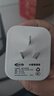 米家APP智能插座 远程语音控制 WiFi电量统计 定时电器开关 断网记忆功能插排插座接线板插线板 10A 蓝牙基础款（需搭配蓝牙网关） 实拍图