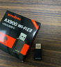 Tenda腾达 WiFi6免驱动usb无线网卡台式机专用 wifi接收器台式电脑笔记本主机网络wifi发射 内置天线 实拍图