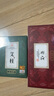 孔艾堂同仁堂 艾灸柱艾条艾草绒艾灸盒罐家用熏香蚊香热敷 48粒/盒 实拍图