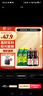 海天 生抽酱油1.54*2+蚝油1kg*2 【0添加 特级酱油】 金标系列 调味品 实拍图