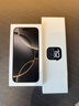闪魔适用iphone16promax钢化膜苹果16pro钢化膜【康宁玻璃】无尘仓全屏15/16plus高清防指纹手机保护膜 1套装【赠专利无尘仓】 【苹果16ProMax】超增透康宁玻璃 实拍图