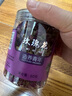 同仁堂品牌 北京同仁堂玫瑰花80g玫瑰花干可搭配红枣枸杞滋补女神养生茶 实拍图