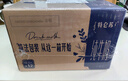 蒙牛（MENGNIU）特仑苏纯牛奶利乐钻250ml*12盒3.6g乳蛋白 早餐伴侣  实拍图