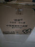 洁柔有芯卷纸 黑Face加厚4层200克*27卷 卫生纸整箱卷筒纸耐用纸巾 实拍图