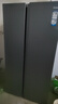 海尔（Haier）【旗舰新品】冰箱双开门538升对开门冰箱大容量家用一级双变频风冷无霜黑金净化以旧换新补贴 一级双变频+风冷无霜+黑金净化 实拍图
