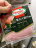 荷美尔（Hormel）经典美式培根150g /袋 0淀粉添加培根片 早餐火锅烧烤西餐食材 实拍图