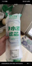 乐博维滤芯适配美国杜邦陶氏膜反渗透RO膜滤芯纯水机通用 400G流量【3012规格】杜邦陶氏膜 实拍图