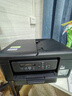 兄弟（brother）DCP-T735DW家用学习彩色打印机墨仓喷墨机725升级新款（无线云双面打印打印复印扫描一体机） 实拍图