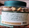 三只松鼠香酥炭烧腰果500g/罐装坚果炒货干果腰果仁休闲零食送礼  实拍图