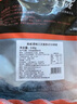 美威 冷冻智利轮切三文鱼排2-3片净重400g 大西洋鲑鱼 海鲜水产鱼类 实拍图