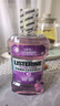 李施德林（Listerine）精油漱口水多效全护含酒精清新口气深层清洁500ml 实拍图
