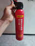 得力车载灭火器水基13B灭火器汽车家用国家消防3C认证环保620ml 实拍图