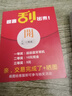 金立新款迷你学生智能手机 戒网瘾无游戏小屏幕长续航微信视频新款4G全网通学生儿童青少年初中生专用 黑色【32GB-微信智能版】 实拍图