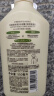 可悠然【丁禹兮同款】和风茶庭沐浴露大黄瓶550ml 美肌香氛滋润保湿 实拍图