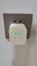 米家APP智能插座 远程语音控制 WiFi电量统计 定时电器开关 断网记忆功能插排插座接线板插线板 10A WiFi电量统计款 实拍图