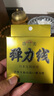 洛兰美水晶手串绳弹力线串珠耐磨穿珠子的手链绳子皮筋文玩线绳透明牛筋 黑色0.8mm约50米 实拍图