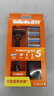 吉列（Gillette） 吉列锋隐手动剃须刀锋速5男士刮胡刀五层刀头 锋隐5刀头1刀架+刀架托 实拍图