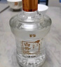 白云边 十五年陈酿 浓酱兼香型白酒 42度 500ml*6瓶 整箱装 新老包装 实拍图