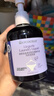 绽家内衣裤洗衣液生理期专用200ml【新升级】强效去血渍植萃抑菌手洗 实拍图