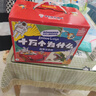 十万个为什么故事注音版（礼盒装全4套共32册）幼儿趣味科普绘本故事书十万个为什么科学启蒙少儿百科全书 儿童年货节送礼 实拍图