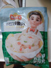 冻品先生 安井 巴沙鱼片 500g/袋 无骨鱼柳 冷冻海鲜 速食熟食方便菜 实拍图