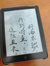 汉王（Hanvon）Clear6Pro电子书阅读器6英寸墨水屏电纸书智能阅读本学习看书学习电子纸办公本平板电脑 实拍图