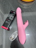 伊珞（EROCOME）震动棒情趣用品女性专用生理解压玩具av成人按摩自慰强震炮机工具 实拍图
