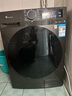 小天鹅（LittleSwan）滚筒洗衣机全自动家用【TG120V098WDT】12公斤大容量 超薄 节能 内衣洗 家电国家补贴20% 以旧换新 实拍图