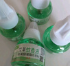 电蚊香蚊香液蚊香花露水香驱蚊液灭蚊灯灭蚊器驱蚊器灭蚊神器 3瓶蚊香液+1个加热器 实拍图