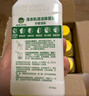 滴露（Dettol）洗衣机清洗剂250ml金装版柠檬滚筒波轮洗衣机深度清洁剂除垢杀菌 实拍图