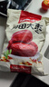 和田玉枣红枣新疆大枣和田4星大枣零食500G*3袋蜜饯果干 新枣 实拍图