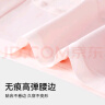 欧迪芬6条女士内裤女纯棉7A抗菌100%纯棉加长底档透气中腰少女三角内裤 实拍图